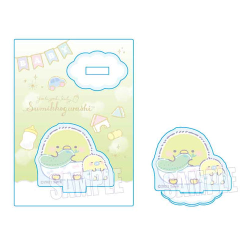 『すみっコぐらし』ミニスタンド/ぺんぎん?&たぴおか(イエロー)(すみっコベビー)